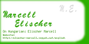 marcell elischer business card